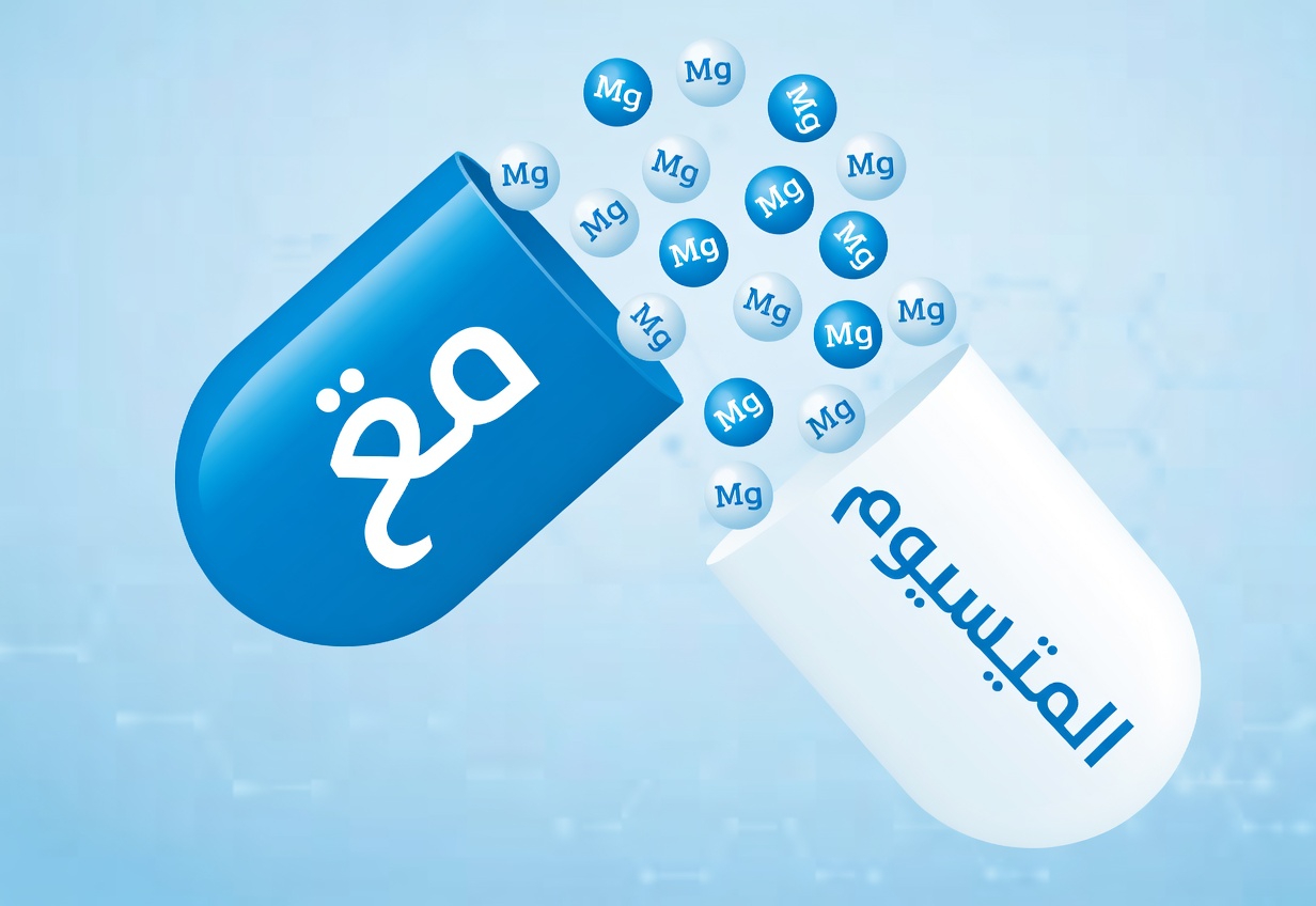 للرجال فوق الخمسين؟ تناول هذا الفيتامين الواحد ليلًا لتعزيز القدرة والحيوية والنوم العميق – ماذا يقترح العلم