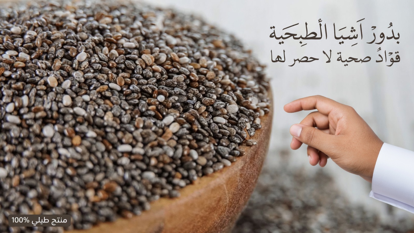 فوق الستين؟ اكتشف هذه الإضافات الثمانية للقهوة، المستوحاة من الأدلة، لدعم القوة والحركة والتمثيل الغذائي يوميًا