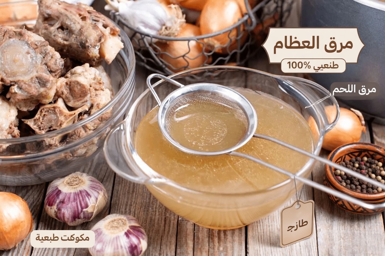 6 استراتيجيات غذائية يومية يغفل عنها كثير من البالغين فوق سن الستين لدعم الكولاجين طبيعيًا