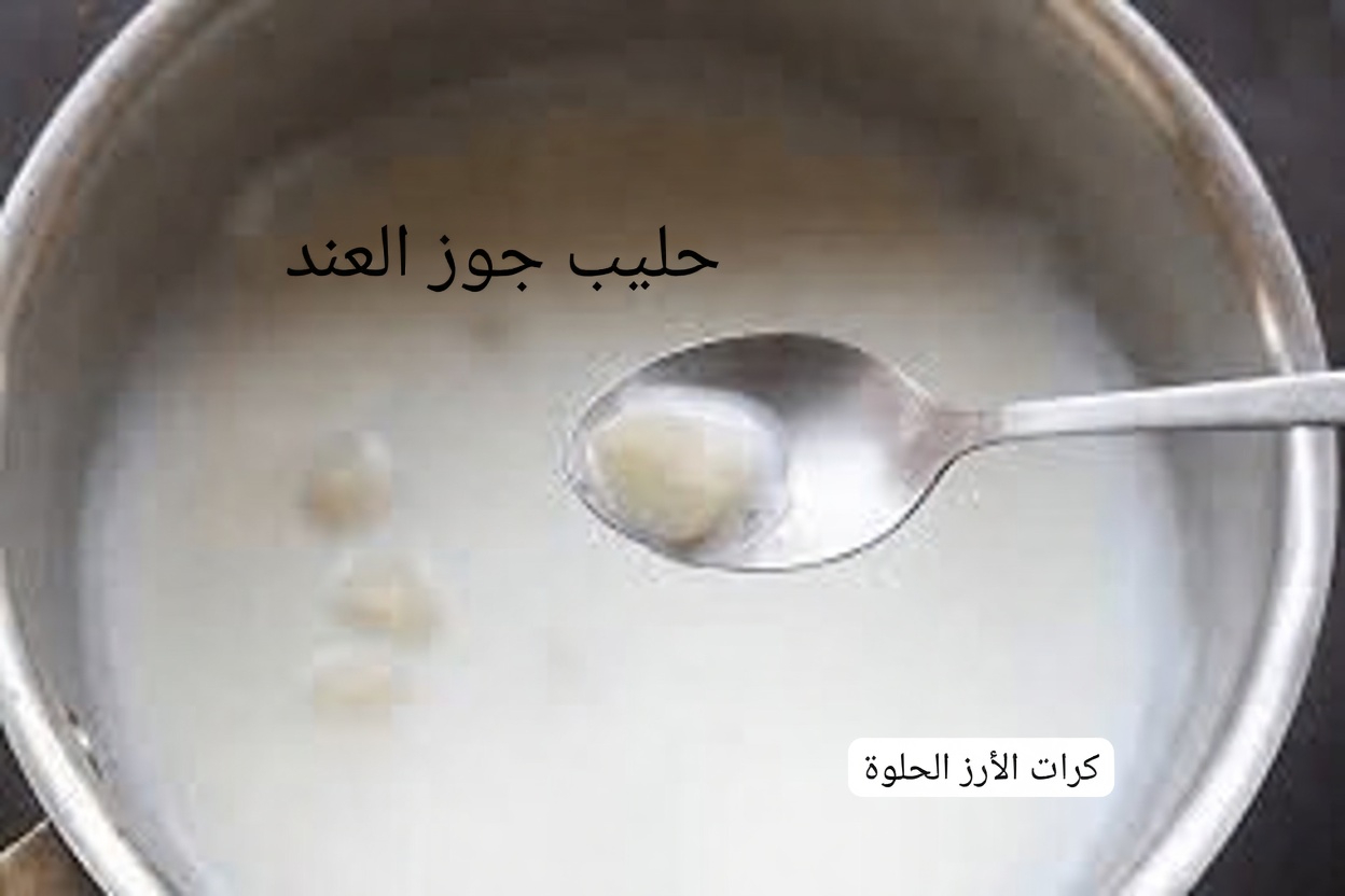 اغلِ الثوم في الحليب واشربه دفعة واحدة: لماذا يجب أن تبدأ في فعل ذلك