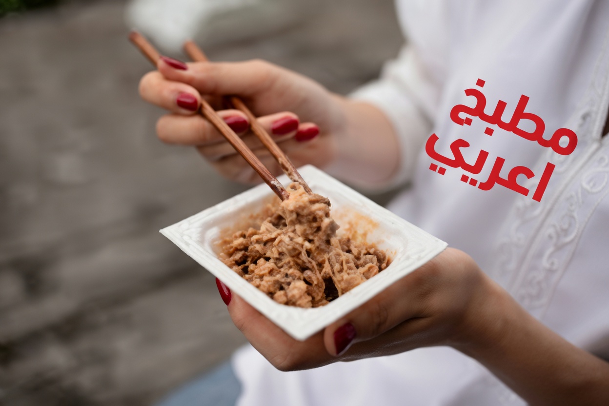 فوق الخمسين؟ هذه 6 أعشاب لجلطات الدم في الساقين قد تدعم الدورة الدموية وراحة الساقين – ما الذي تشير إليه الأبحاث العلمية