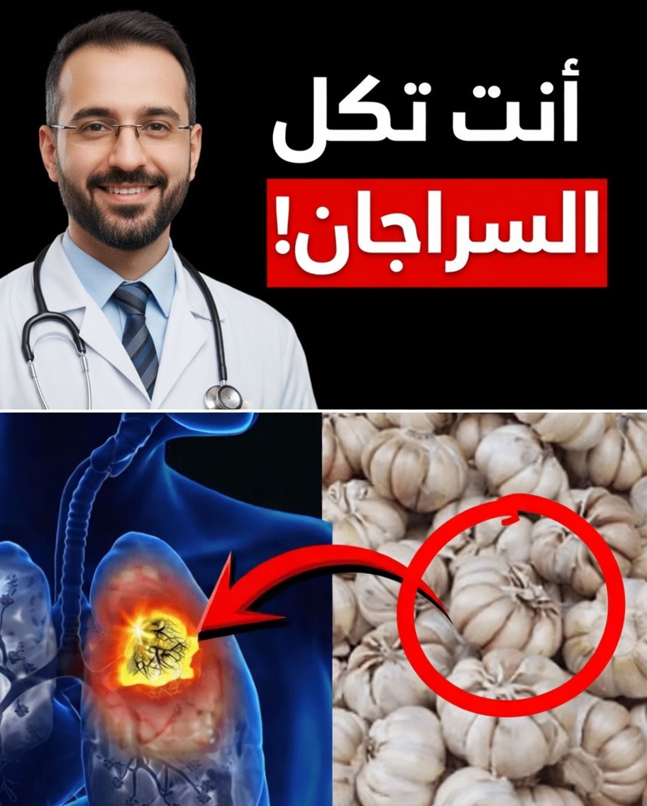 الأطعمة التسعة الشائعة التي يتناولها كثير من الناس يوميًا وقد تزيد من خطر الإصابة بالسرطان (وثلاثة بدائل أذكى تستحق التفكير)