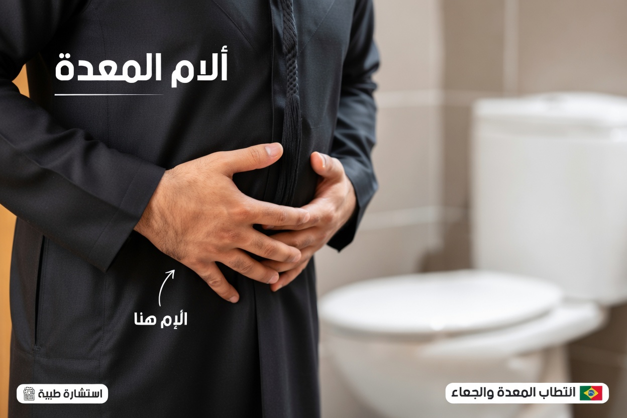 10 علامات تحذيرية صامتة لسرطان القولون من المحتمل أنك تتجاهلها في حياتك اليومية