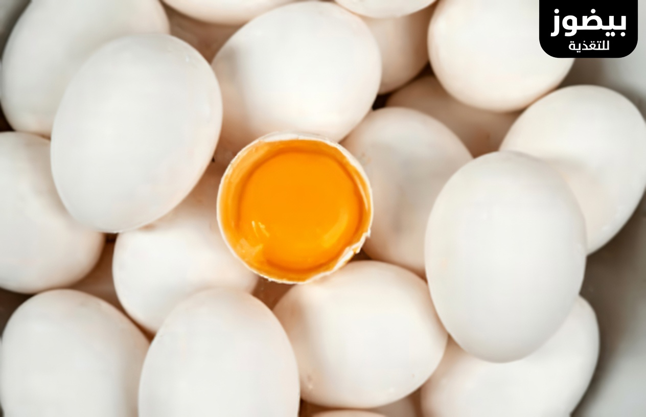 ماذا يحدث لجسمك عندما تأكل بيضتين مسلوقتين كل صباح: 10 فوائد محتملة