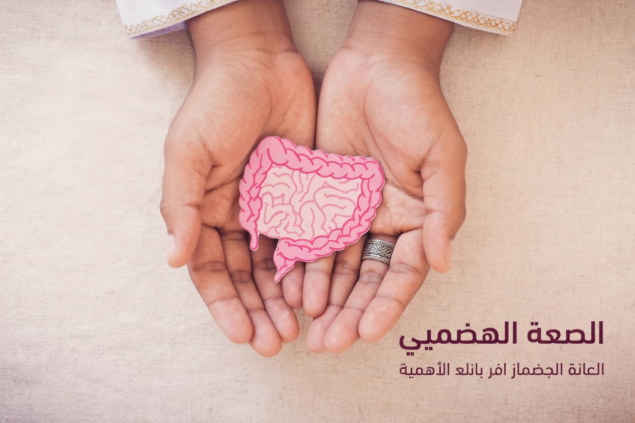 كيفية دعم صحة الغدة الدرقية لديك بشكل طبيعي من خلال 6 خطوات بسيطة يمكنك البدء بها اليوم