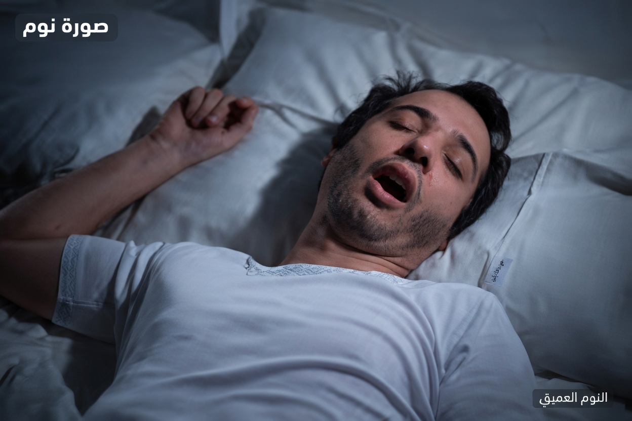 لماذا تستيقظ باستمرار وفمك جاف—وما الذي قد يخبرك به ذلك