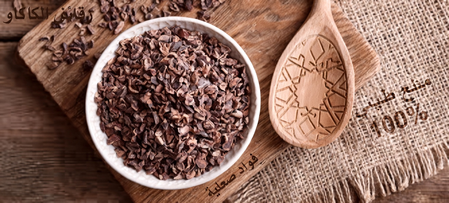 يكشف طبيب عن 5 وجبات خفيفة قوية تساعد جسمك على محاربة السرطان والأمراض