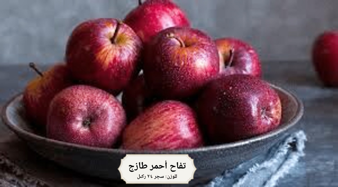 يكشف طبيب عن 5 وجبات خفيفة قوية تساعد جسمك على محاربة السرطان والأمراض