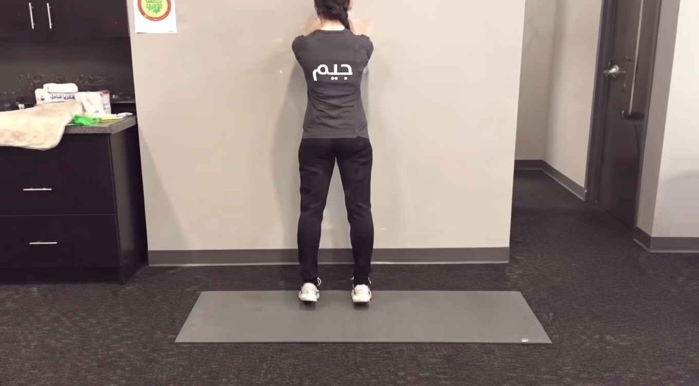 التمارين الثلاثة الوحيدة التي تحتاجها لتحسين الدورة الدموية في الساقين