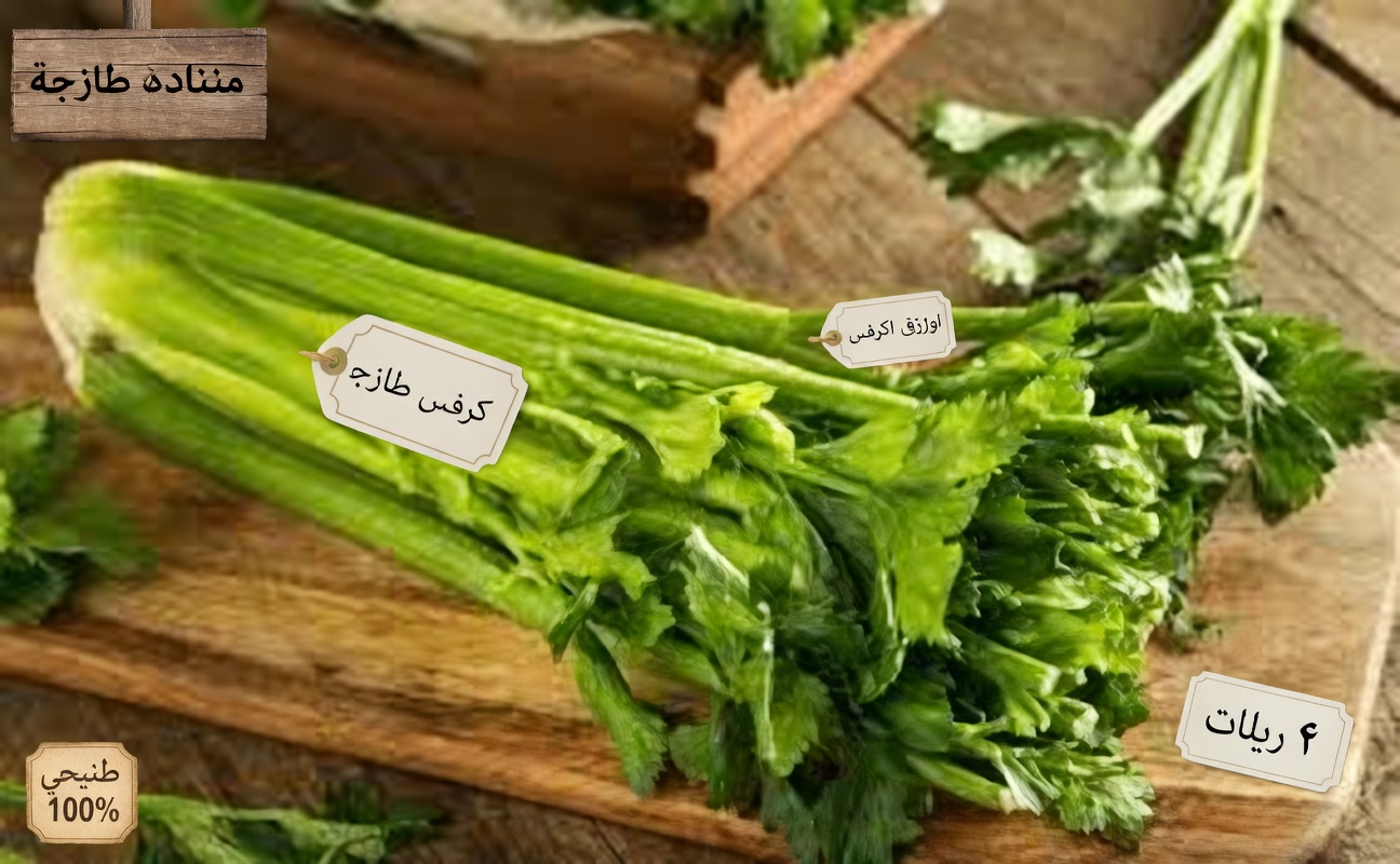 ٨ أطعمة طبيعية قد تساعد على تقليل الاستيقاظ ليلًا للتبول لنومٍ أفضل