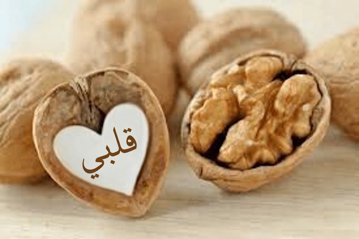 عمري 91 لكن أبدو في التاسعة والخمسين: أسراري للصحة والجنس وطول العمر مع طعامين مضادَّين للشيخوخة أتناولهما يوميًا