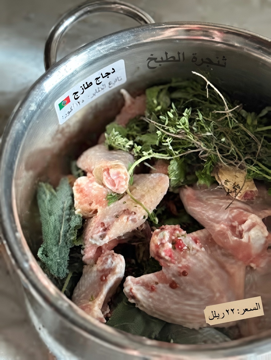 طبيب عظام يبلغ من العمر 97 عامًا يكشف: طعام واحد فقط يعيد بناء غضروف الركبة في 24 ساعة