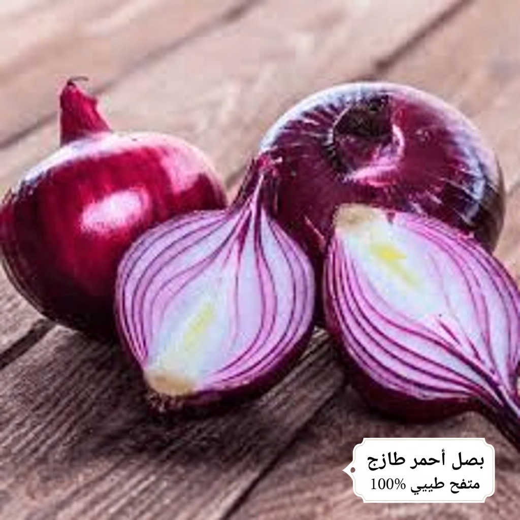 اكتشف الأطعمة والعادات الطبيعية البسيطة لدعم الأداء الرجولي بعد الأربعين: دليلك للحيوية اليومية