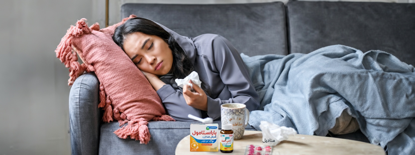 هل يرسل كبدك إشارات تحذيرية؟ 7 علامات لا يجب تجاهلها (وما الذي يساعد فعلاً)