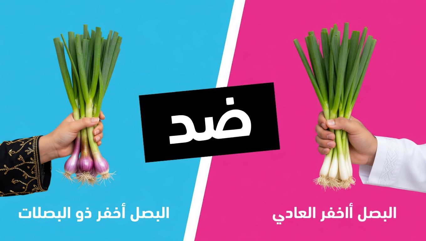 اكتشف أفضل 10 أطعمة خارقة تساعد في دعم صحة الكلى والتعامل مع مشكلة البول الرغوي