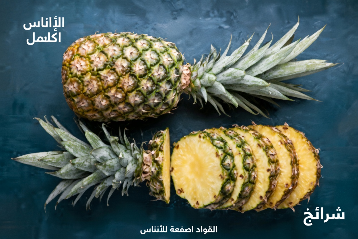 الكرياتينين مرتفع؟ 4 فواكه يجب تناولها ليلاً لدعم تطهير الكلى وطرد السموم بشكل طبيعي