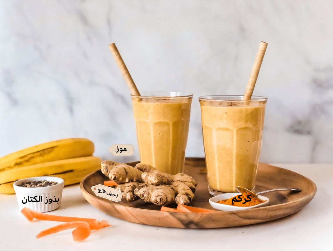 لم تستطع والدتي المشي بسبب آلام العظام والركبة – الوصفة اليومية البسيطة التي دعمت حركتها