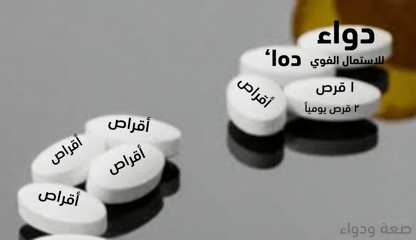 15 آثار جانبية محتملة لعقار أتورفاستاتين يجب أن تعرفها وما يمكنك فعله اليوم