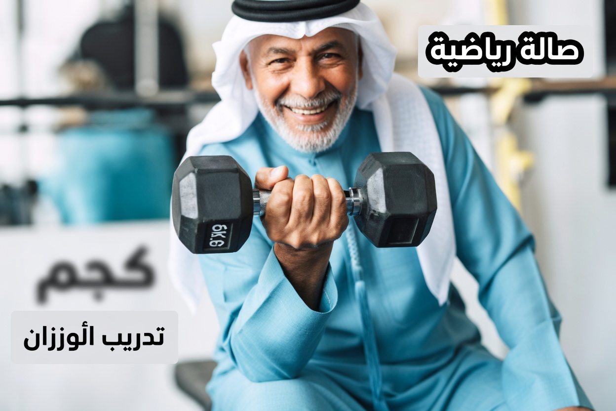 15 آثار جانبية محتملة لعقار أتورفاستاتين يجب أن تعرفها وما يمكنك فعله اليوم