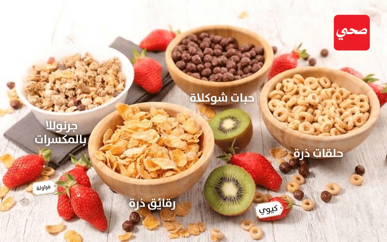 فوق الـ60؟ هذه الفيتامينات الثلاثة يمكنها تقوية ساقيك بسرعة