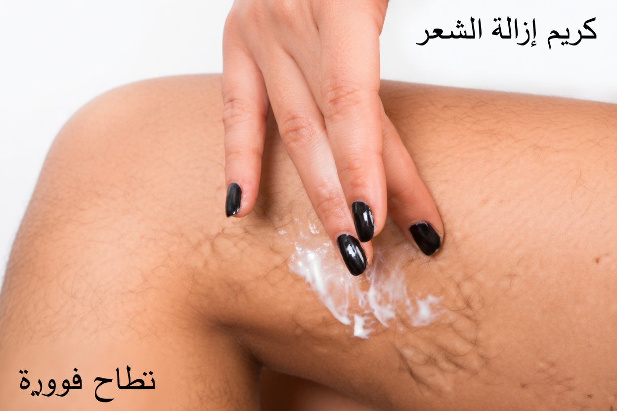 ضعف تدفق الدم؟ 10 طرق طبيعية سريعة لتخفيف الدوالي