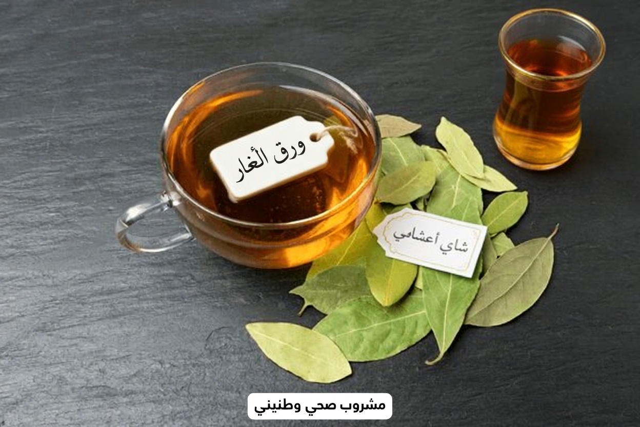 عادات مع المشروبات الطبيعية التي يمكن أن تدعم توازن السكر وضغط الدم والدورة الدموية