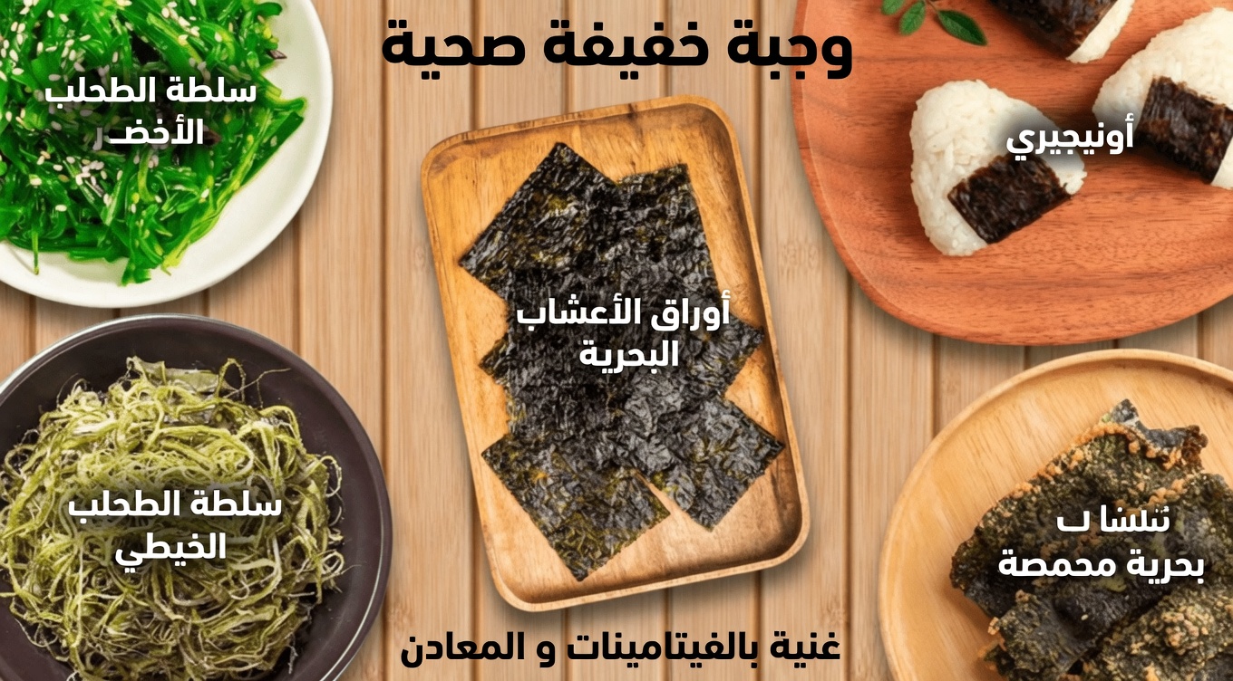 ٤ أطعمة يومية يمكن لكبار السن تضمينها في نظامهم الغذائي للمساعدة في دعم صحة العضلات والحفاظ على القوة