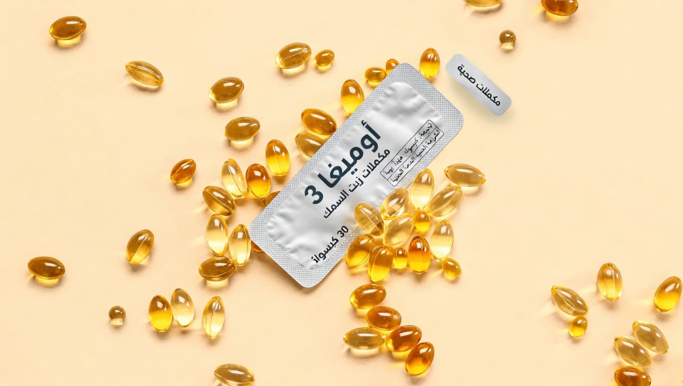 7 طرق قد يساعد بها زيت السمك جسمك عند تناوله يوميًا – ما يلاحظه الكثيرون