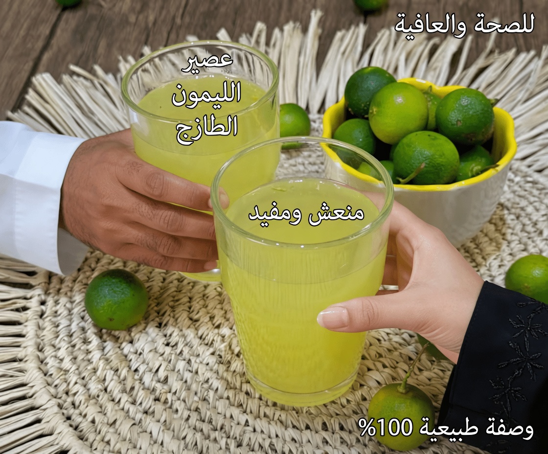 ٨ أطعمة بسيطة تظن أنها عادية لكنها قوية في دعم تقليل دهون البطن – ومعظم الناس يتجاهلون الثامنة تمامًا!