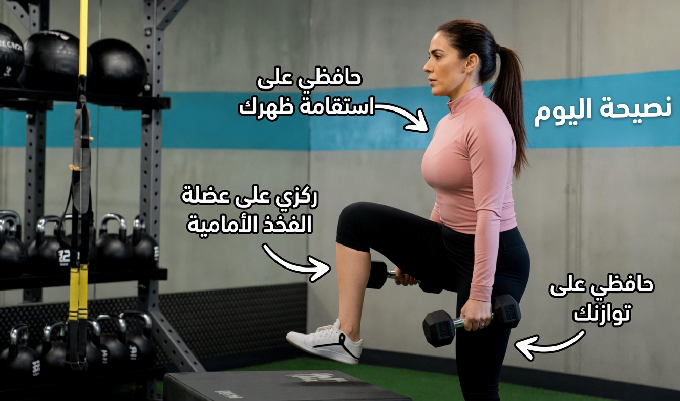 تجاوزت الستين؟ 5 تمارين أساسية لبناء عضلات أرداف أقوى بسرعة – ولماذا قد لا يكون المشي وحده كافيًا