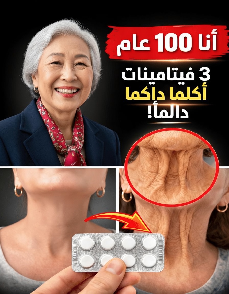 أسرار طبيب هارفارد البالغ من العمر 100 عام للشيخوخة برشاقة: دروس من الدكتور جون شارفنبيرغ