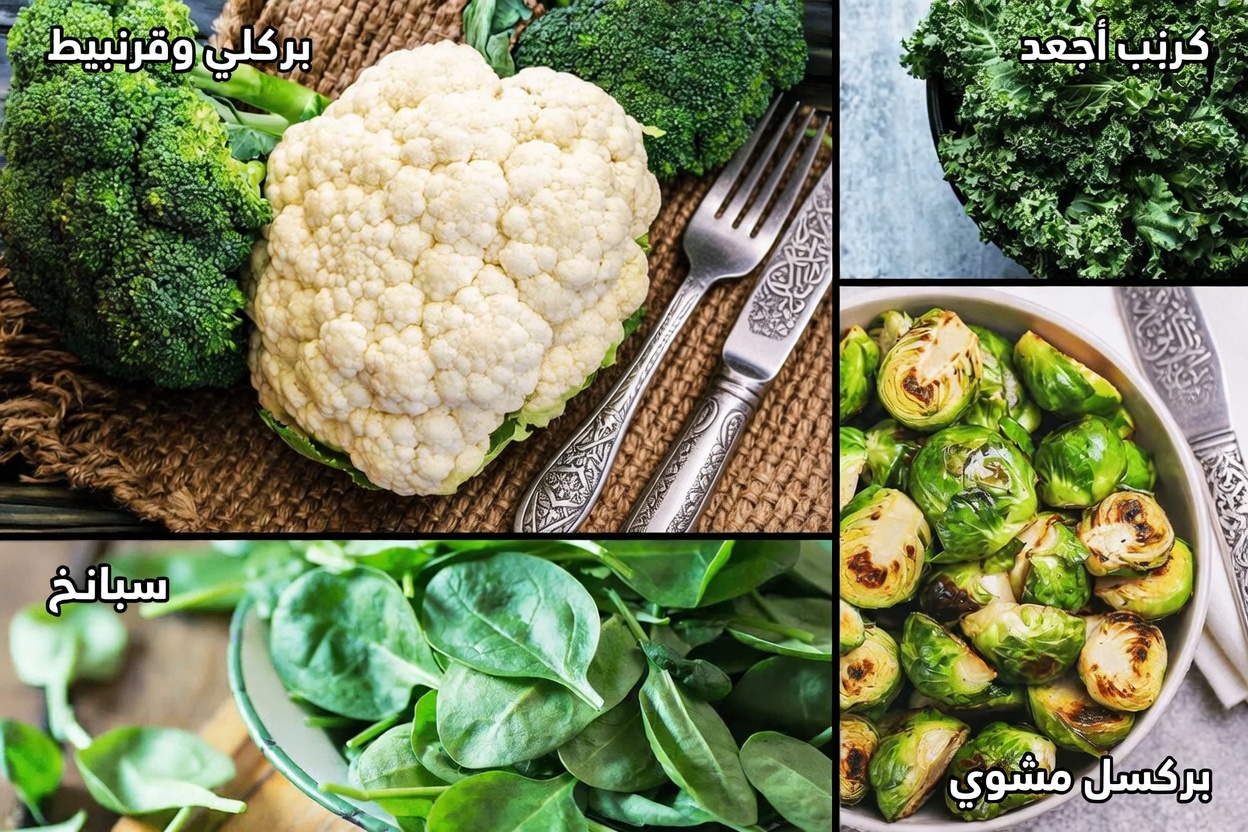 أفضل 8 أطعمة داعمة للكبد لتعزيز وظائف الكبد الصحية بشكل طبيعي