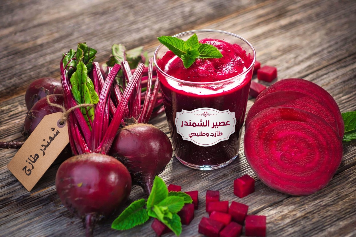 أفضل 12 مشروبًا صباحيًا لكبار السن لدعم صحة الكلى وتعزيز الطاقة الصباحية بشكل طبيعي