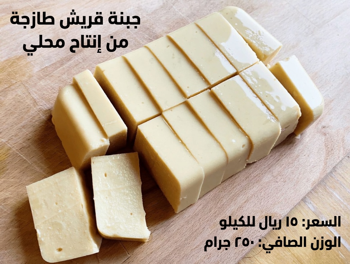 كبار السن المصابون بمشكلات كلوية: تعرّفوا إلى 6 أنواع من البروتين قد تودون تقليلها و4 خيارات أكثر أمانًا