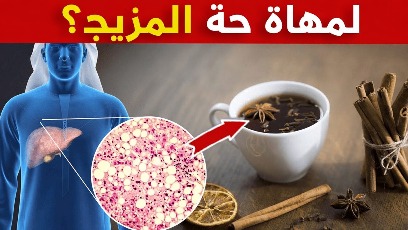 اكتشف ما يحدث عندما تأكل فصّين من الثوم يوميًا لمدة أسبوع – نصائح بسيطة للصحة والعافية