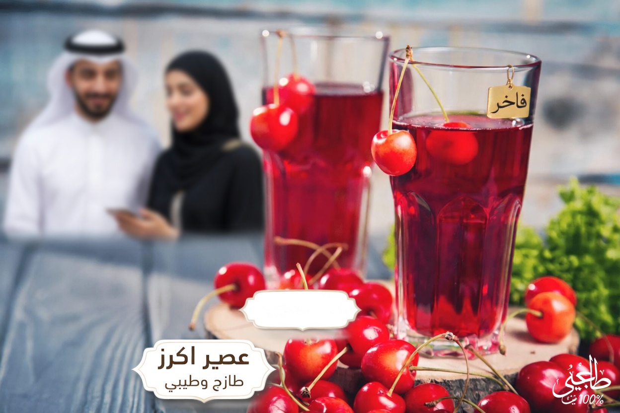 كبار السن: كوب واحد فقط من هذا المشروب قبل النوم يعيد تدفق الدم إلى الساقين والقدمين في غضون 24 ساعة فقط