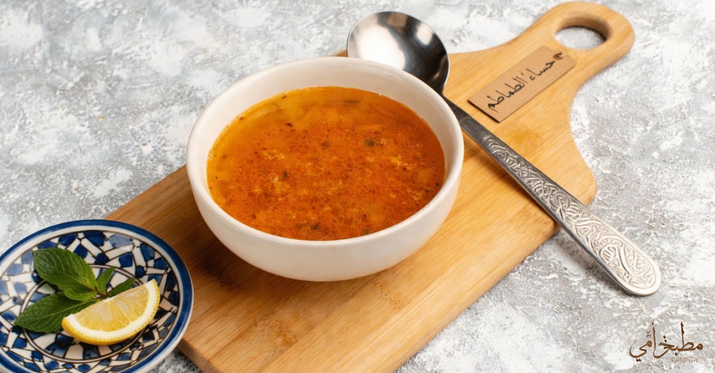 كبار السن مندهشون من هذه الطريقة الطبيعية لدعم راحة المفاصل في غضون أسبوع واحد فقط!