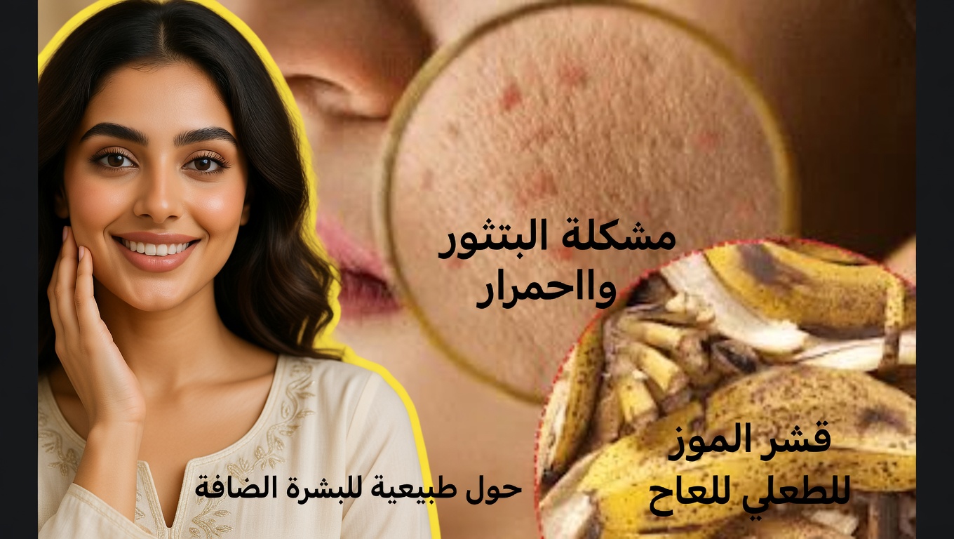 عمري 69 عاماً والغرباء لا يكفون عن سؤالي إن كان عمري 39: روتين للوجه من 4 خطوات أزال تجاعيدي