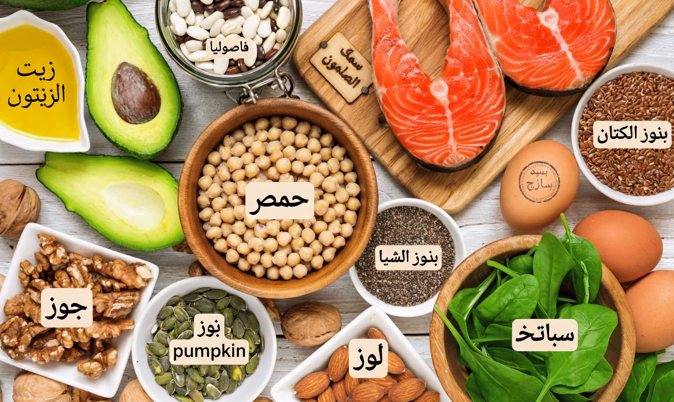 أقدم طبيب في اليابان: أفضل 3 مكملات لتخفيف التهاب المفاصل لكبار السن بعد سن الستين