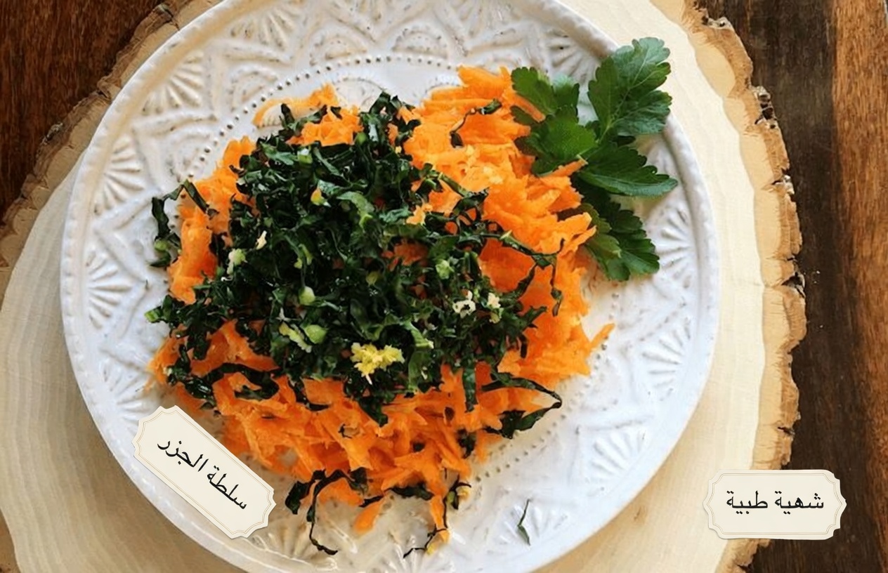 قل وداعًا لتشوّش الرؤية وإعتام عدسة العين والزَّرَق والصداع النصفي – حسِّن بصرك طبيعيًا وبسرعة