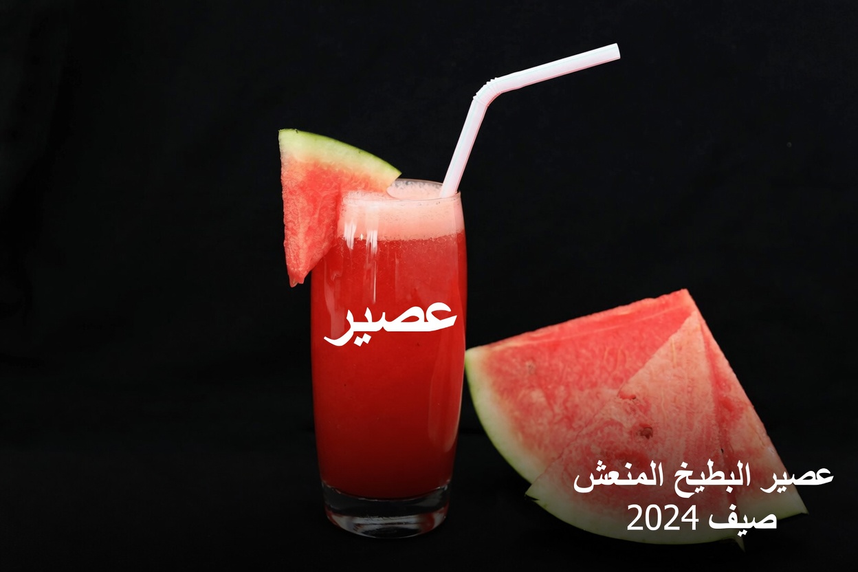 استكشف أفضل 10 مشروبات خارقة منعشة لصحة الكلى قد تساعد في دعم عافيتك بشكل طبيعي