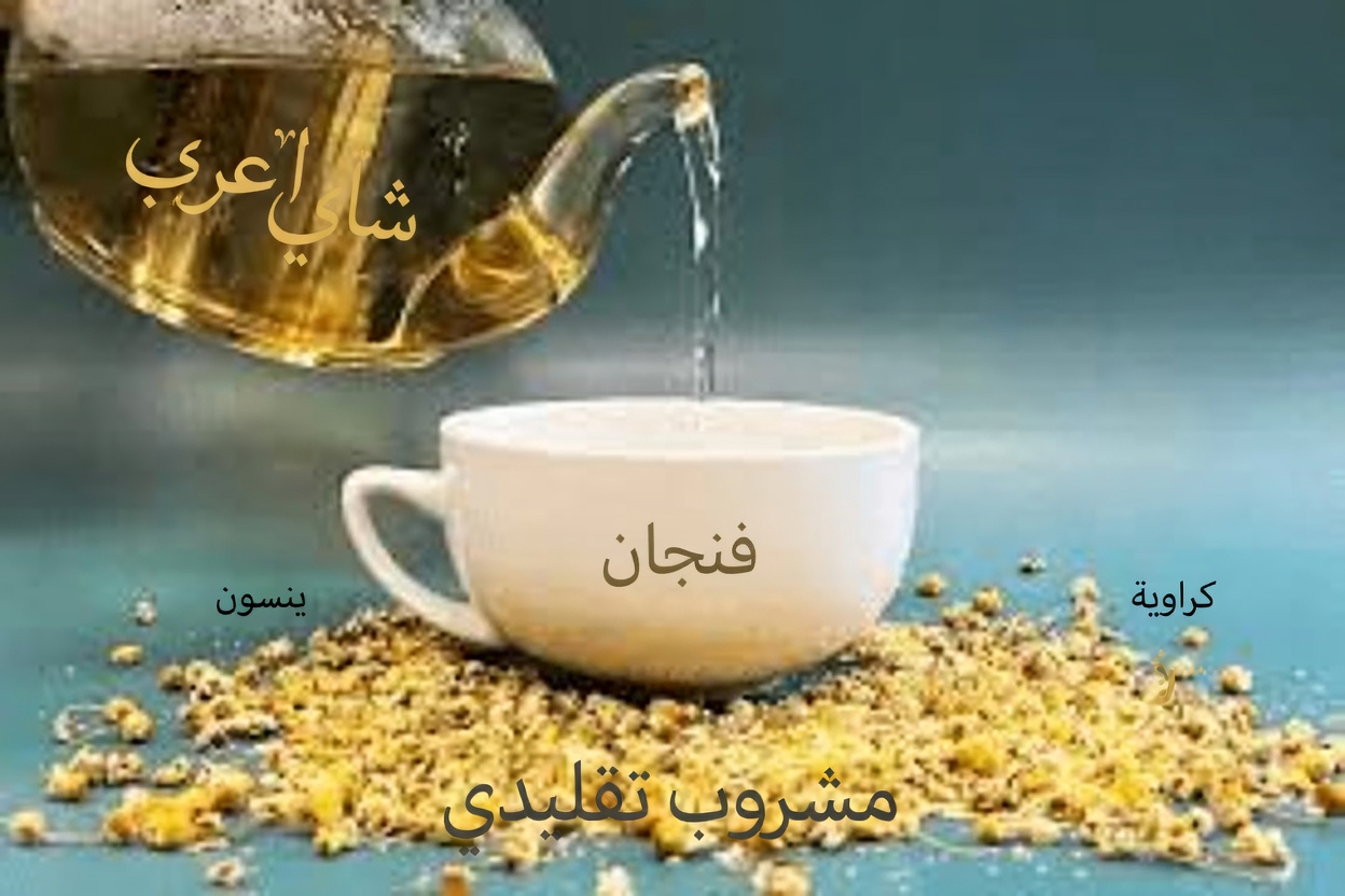 أزمة الكلى الصامتة التي لا يتحدث عنها أحد: كيف يمكن للبول الرغوي أن يسرق سنوات من عمرك