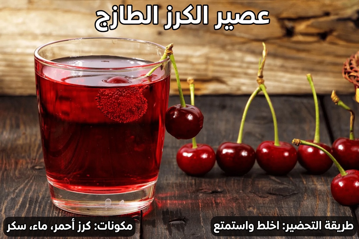 كبار السن، تناولوا هذا قبل النوم لزيادة تدفق الدورة الدموية في الساقين والقدمين خلال 24 ساعة فقط!