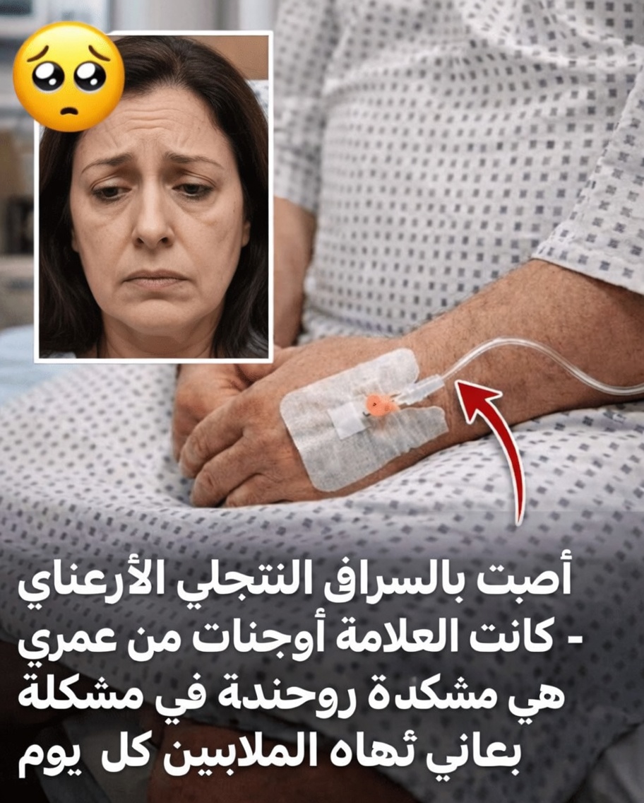 ماذا قد يعني الإمساك المزمن في الأربعينيات لصحة أمعائك: قصة صادقة ومفتوحة من أب حقيقي