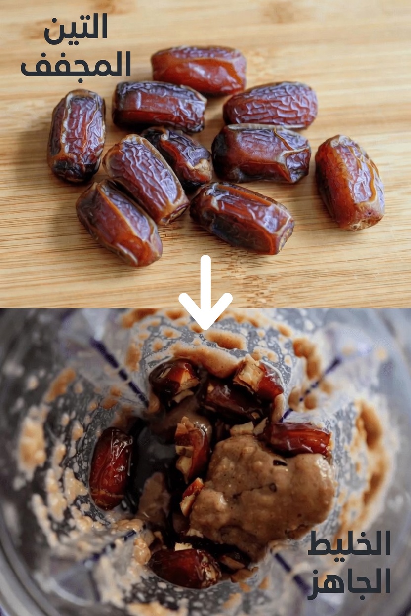 ما الذي قد يفعله تناول ثلاث حبات من التمر يوميًا لصحة دماغك ومستويات طاقتك: رؤى مدعومة بالعلم