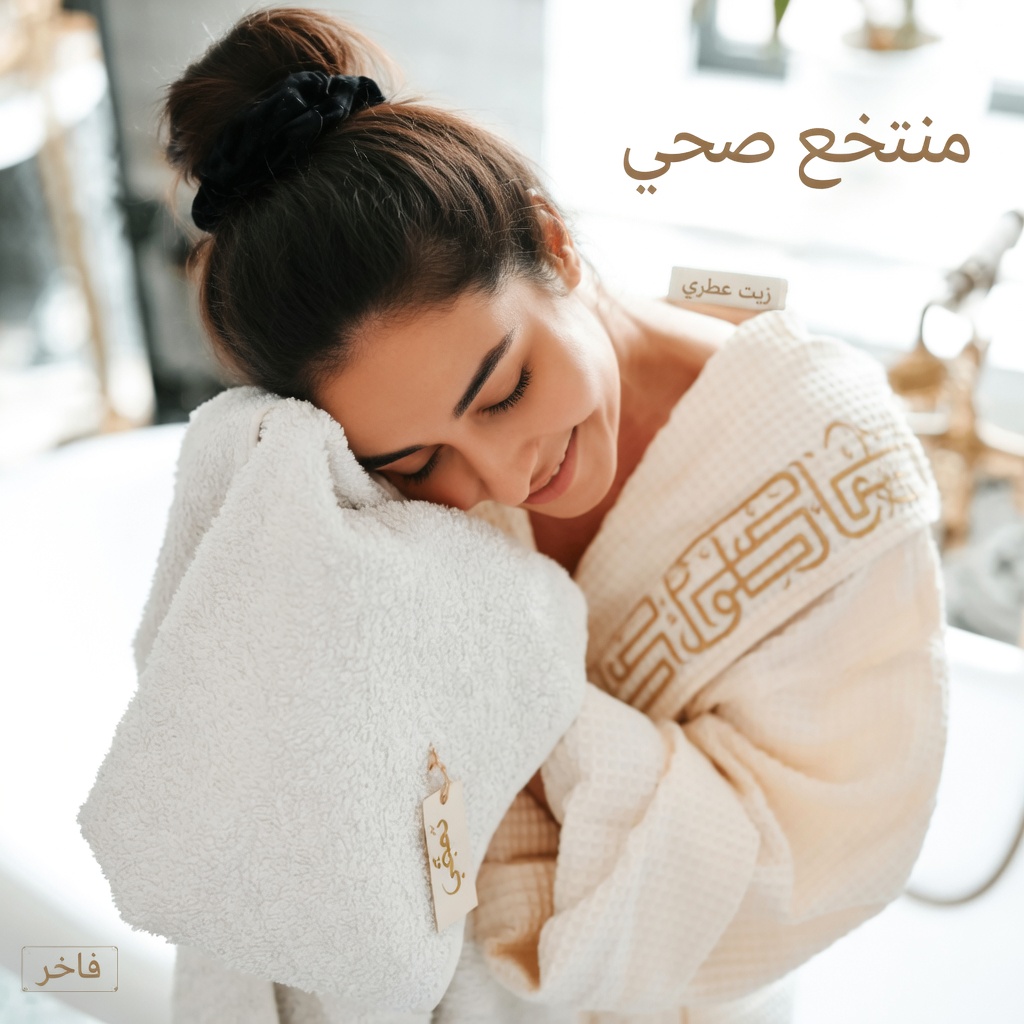 لماذا قد يكون الاستحمام قبل النوم أفضل لصحتك من الاستحمام في الصباح