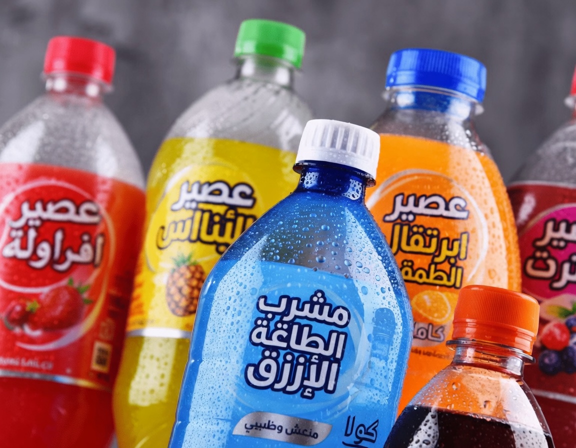 10 أطعمة يومية قد تُجهد البنكرياس وتزيد من عوامل خطر الإصابة بسرطان البنكرياس