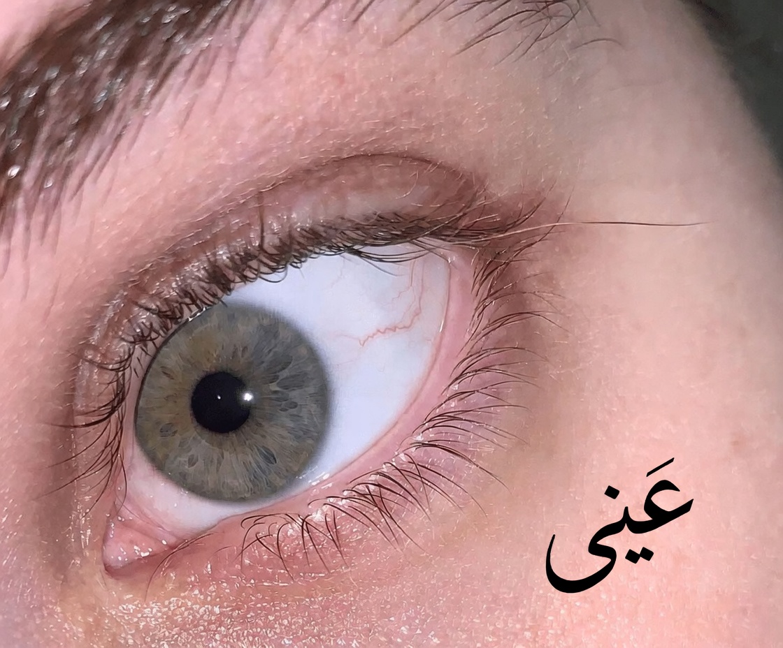 تعرف على 8 تغيّرات غير ملحوظة في جسمك قد تنذر بمشكلات صحية