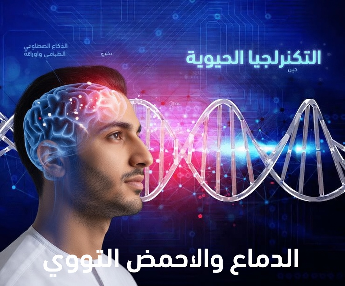 إذا كنت تسيل لعابك كثيرًا أثناء النوم، فتحقَّق من هذه الأمراض الستة