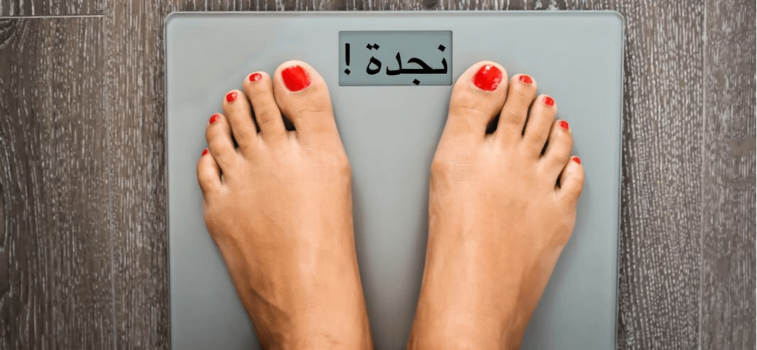 14 أعراض للغدة الدرقية لدى النساء لا يجب تجاهلها مطلقًا